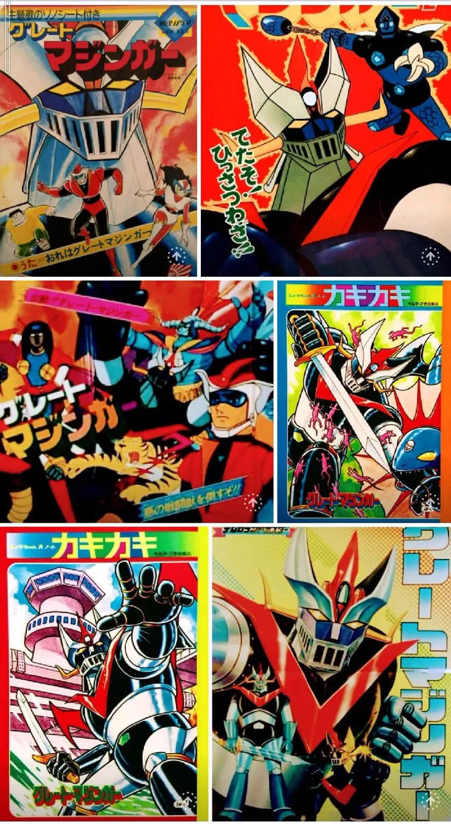 昭和レインボー「昭和特撮大好き！」 в X: „2003～05年、東映アニメ旧