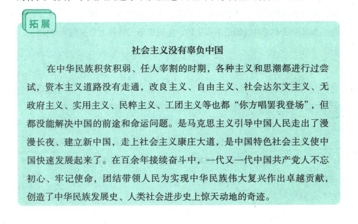 Mike Wong tweet media