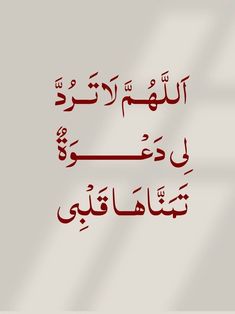 08alialsed's tweet photo. #جمعه_طيبه https://t.co/Y0C9BGgwMk