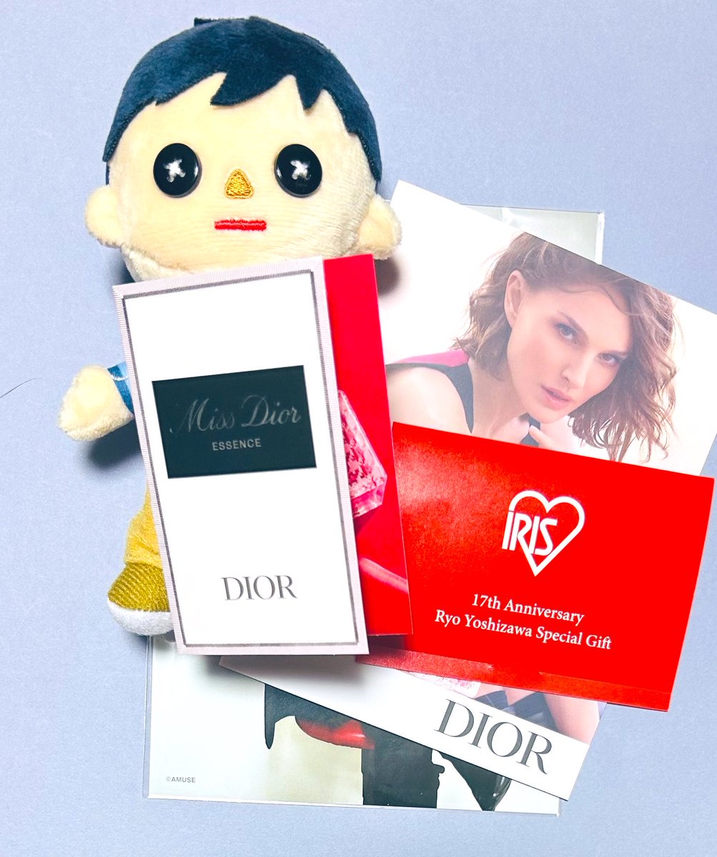 wiirm1's tweet photo. 我が家にも吉沢亮様からプレゼントが届きましたああ😭✨
本当にありがとうございました🥹🫶🏻
一応画像はセンシティブにしておきます！ https://t.co/KfZReEZ9DU