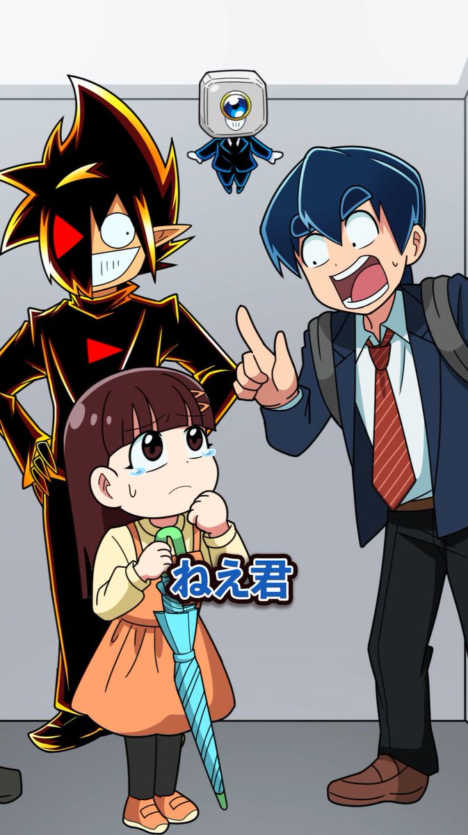 日本語黒枠 魔力の櫃