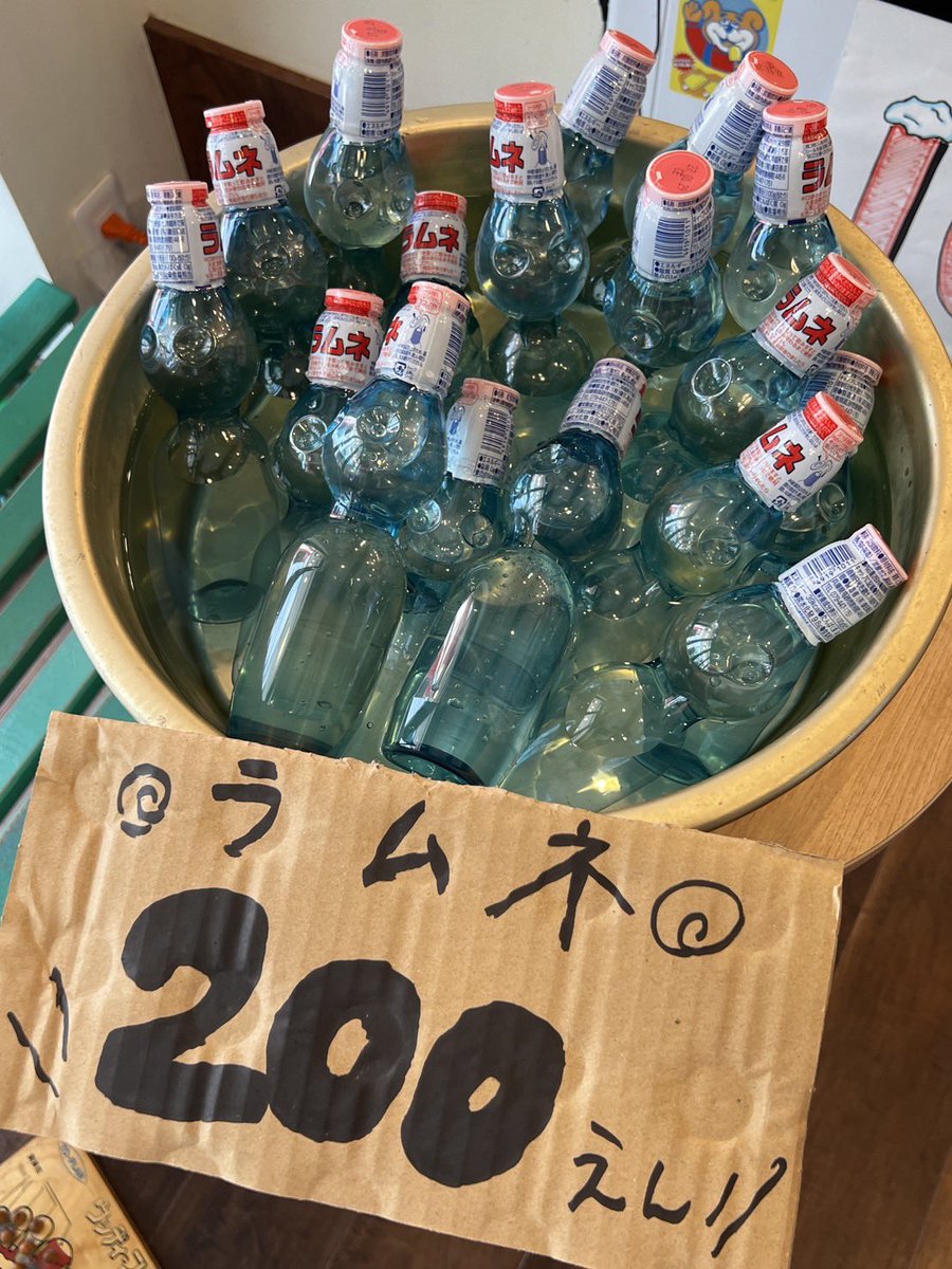 🍉\日本一のスイカ解体ショー/🍉 今年も来ました、入善ジャンボスイカ