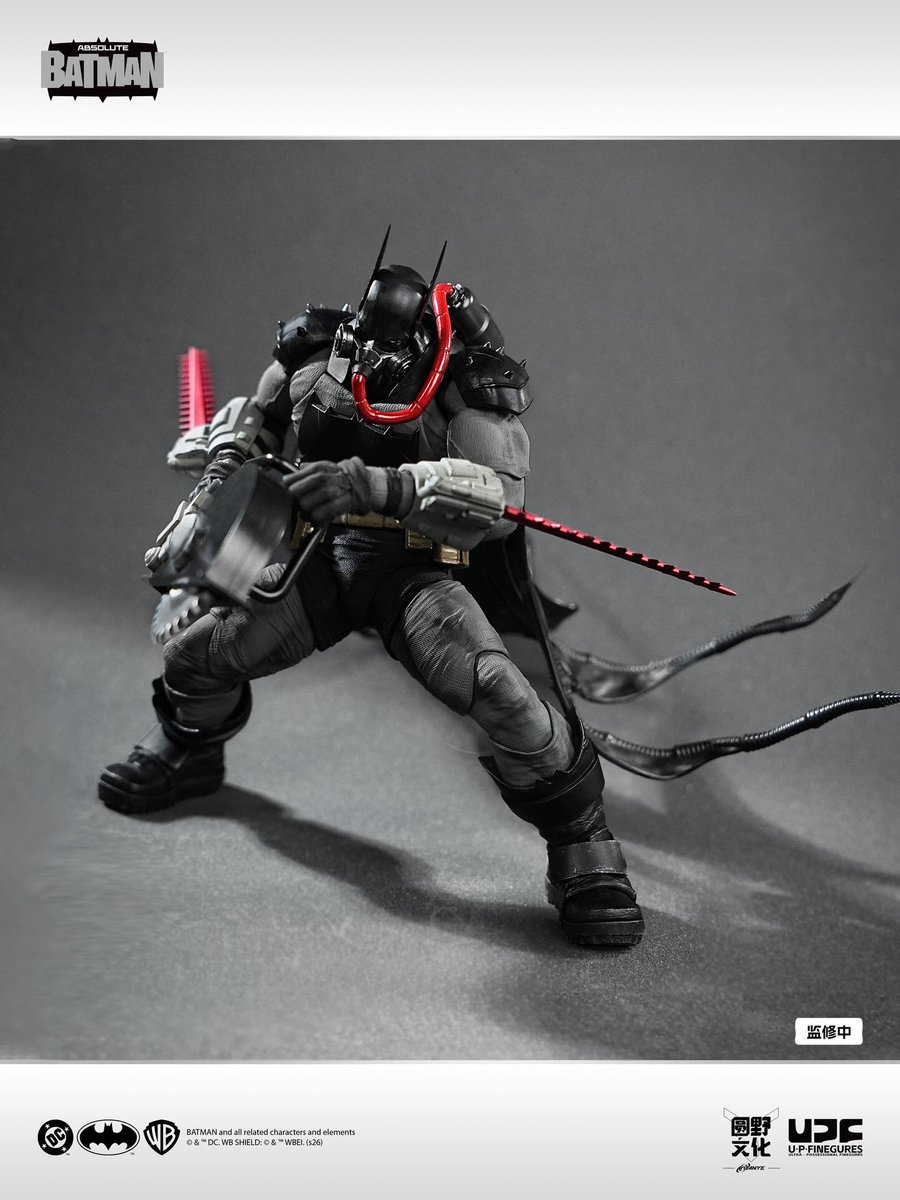 LPZZ U·P·F - ABSOLUTE BATMAN BATMAN / BRUCE WAYNE 1/12 Collectible