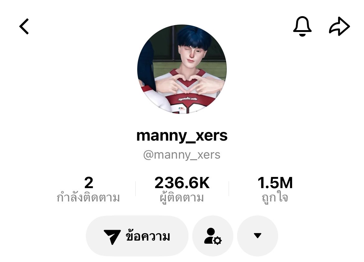 CharmyCha101's tweet photo. Follow us at… manny xers 😜
.
TT หลัก : https://t.co/r0mRYe8bti
TT รอง : https://t.co/6VwTnnArgk
Kick : https://t.co/RwfM8irOr7 https://t.co/WTBXlwSQyB