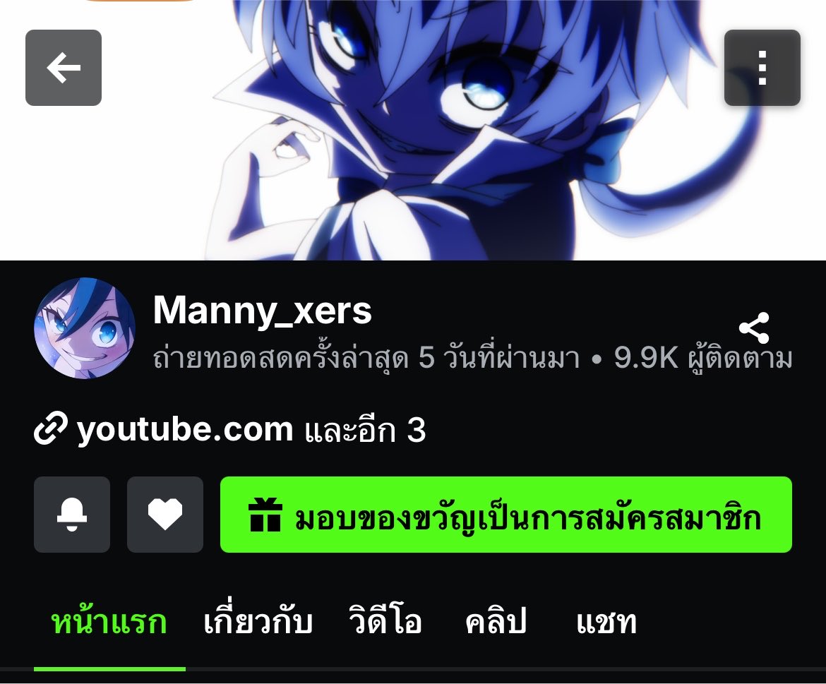CharmyCha101's tweet photo. Follow us at… manny xers 😜
.
TT หลัก : https://t.co/r0mRYe8bti
TT รอง : https://t.co/6VwTnnArgk
Kick : https://t.co/RwfM8irOr7 https://t.co/WTBXlwSQyB