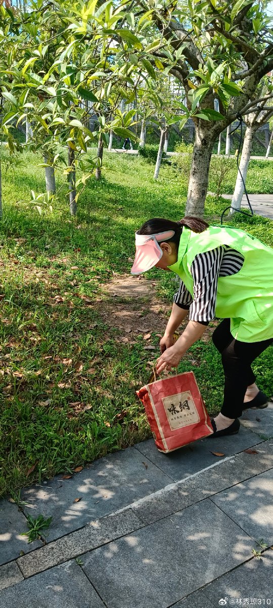 JeremiahDuncan8's tweet photo. [Local community cleanup this Sat 9am at Central Park! Bring gloves u0026 a positive vibe—let’s make our neighborhood shine! ]， https://t.co/5Uepjrlaqd