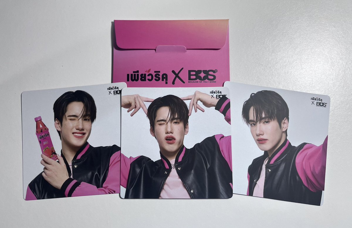 AYNsunru's tweet photo. 🥣👀 เปิดประมูลภูเพียวริคุ * 📧♡

⭑ เปิดที่ 100 ฿ 🤲🏻
⭑ บิดไม่มีขั้นต่ำ เสนอใน DⓂ️
⭑ ปิดประมูล 1 ส.ค. 16:00

📮ค่าส่ง 40 ห่างไกลมี+เพิ่ม
* ไม่รับผ่อน จอง มัดจำ น้า *

#ตลาดนัดbus #ตลาดนัดบัส #ตลาดนัดBUS #BUS_LIHGTASONE https://t.co/J09pYsehxt