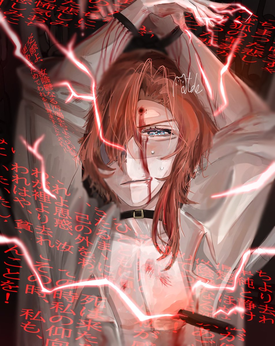 natade0406's tweet photo. ガチで頑張ったと思う
 #今月描いた絵を晒そうㅤ https://t.co/qWq0a7s31C