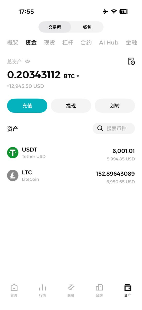 白玉堂 Bitmart维权中 tweet media