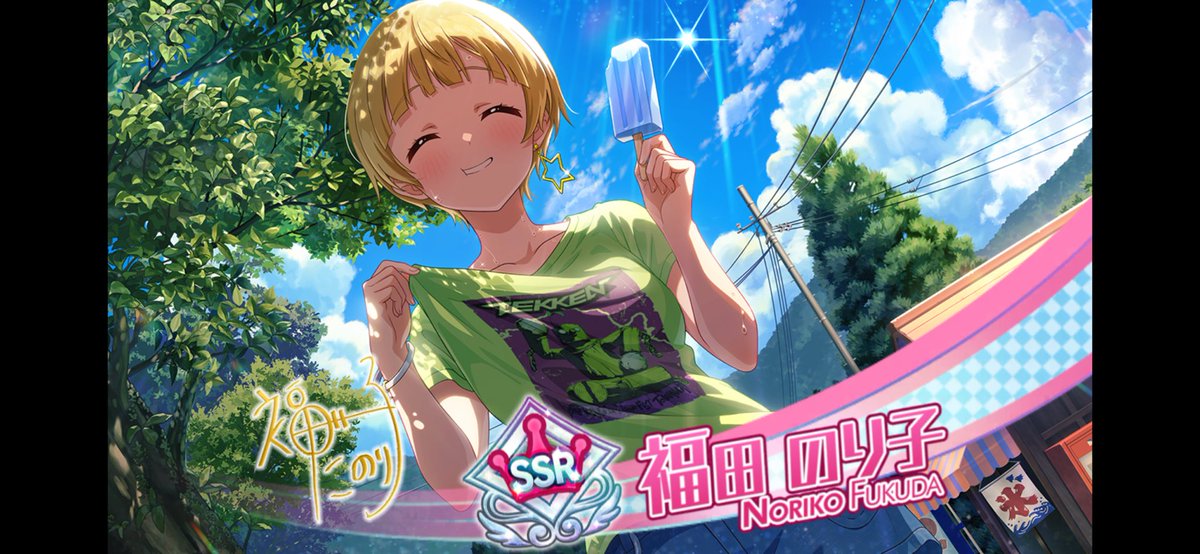 bookarbeit's tweet photo. 鉄拳Tシャツメガネのり子〜〜🥹
#ミリシタ https://t.co/wAAp9I1iE1