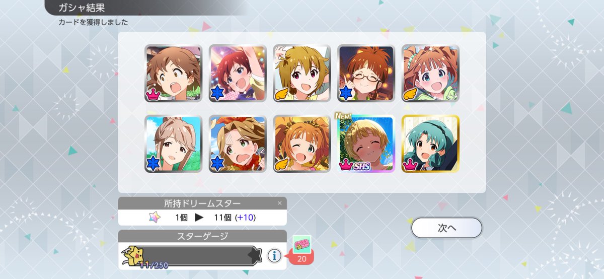 bookarbeit's tweet photo. 鉄拳Tシャツメガネのり子〜〜🥹
#ミリシタ https://t.co/wAAp9I1iE1