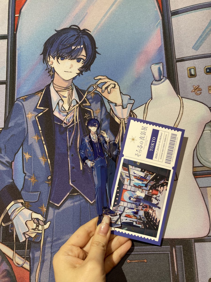 freetalk4me's tweet photo. そらるさんの衣装展、近くで美しい衣装を見られて、ライブの思い出が甦った✨プロ達の仕事って凄かった！！ライブDVD見返えしたくなるし、早くライブ行きたい💙グッズも可愛くて明日もまた展示会に行くの楽しみ😊　#そらる　#そらるの衣装展 https://t.co/dabmM2V3JD