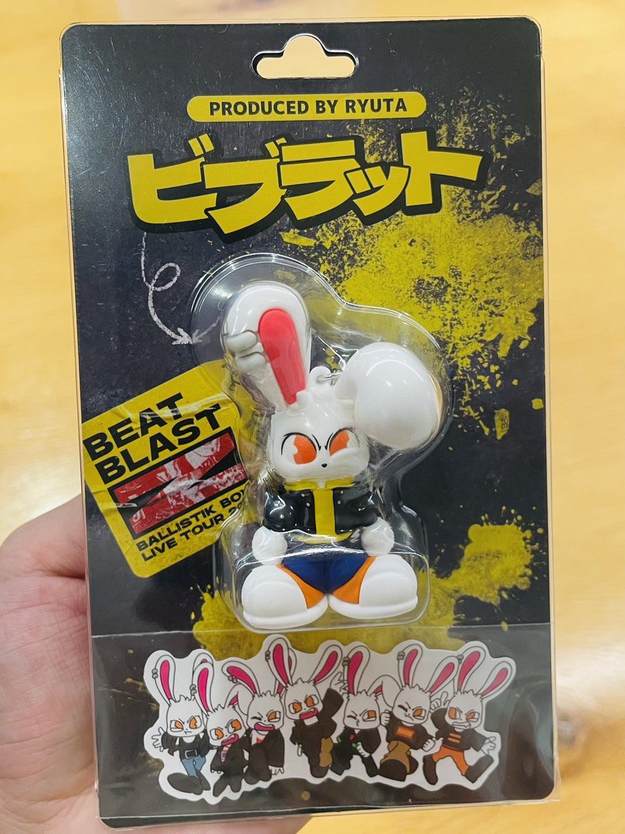 ballistik_fext's tweet photo. イケイケな感じのくせに
一緒にステージに立つと恥ずかしがりやで
背中を向けるビブラット😌

そういうとこありますが可愛がってください🫶
https://t.co/GcAkoX0rKR

#皆んなとビブラット
の様子も是非、
このハッシュタグつけて
SNSで見せてほすぃですっ😎🤟

🐉竜太🐉

#BBZ_BEAT_BLAST_Z
#日髙竜太 #RYUTA #BALLISTIKBOYZ