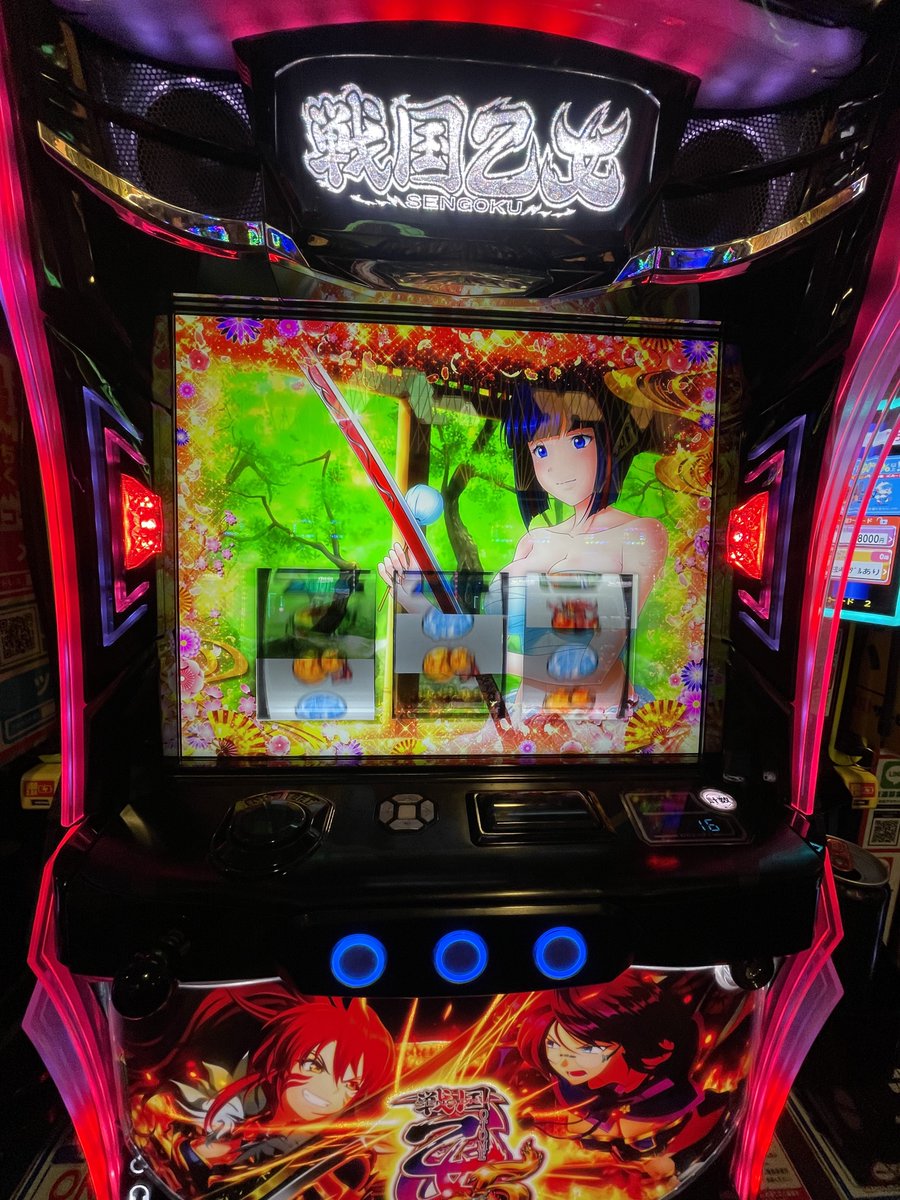 otome_Kakeru's tweet photo. 結局本日は乙女アタックも0/10で終了、本能寺成功もなし駆け抜けのみ、－5500枚終わりでした😮‍💨 https://t.co/v7snVMHiJY