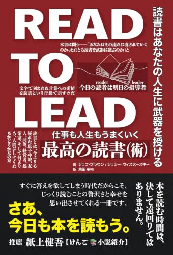 考える本 on X: 
