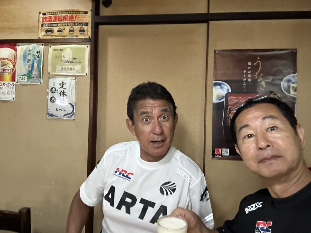 k1tsuchiya's tweet photo. ご飯ですよ〜😄♪ https://t.co/CqIv0krf3t