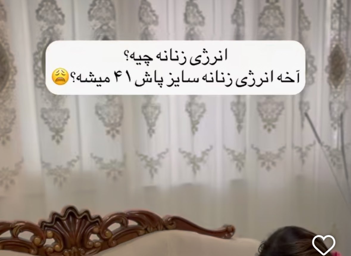 بلوم واقعی tweet media
