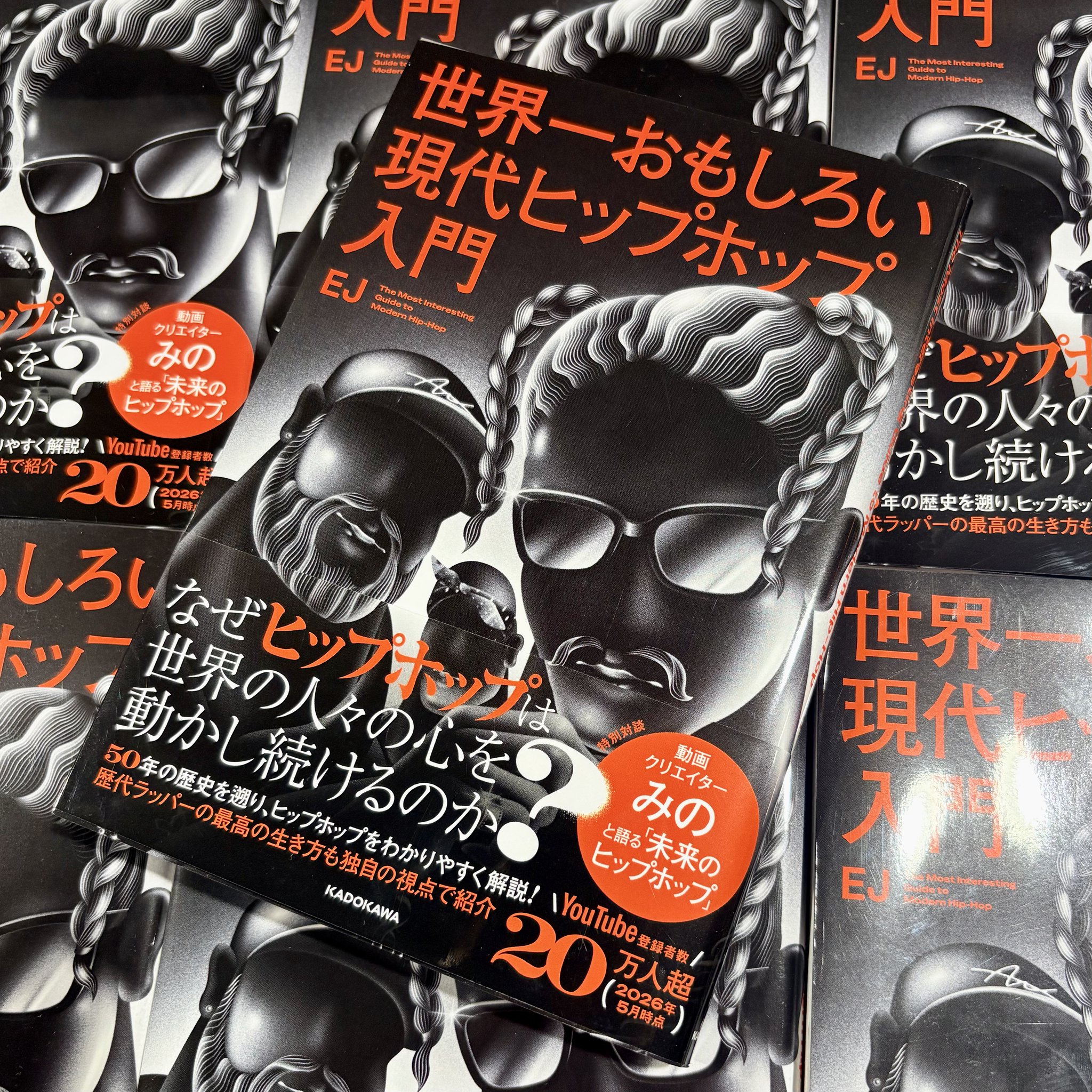 タワーレコード渋谷店 on X: 