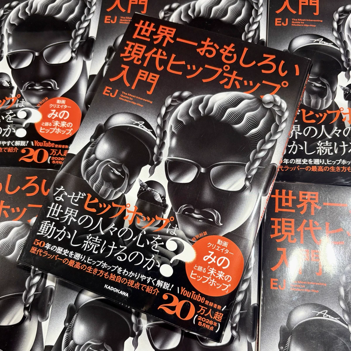 タワーレコード渋谷店 on X: 