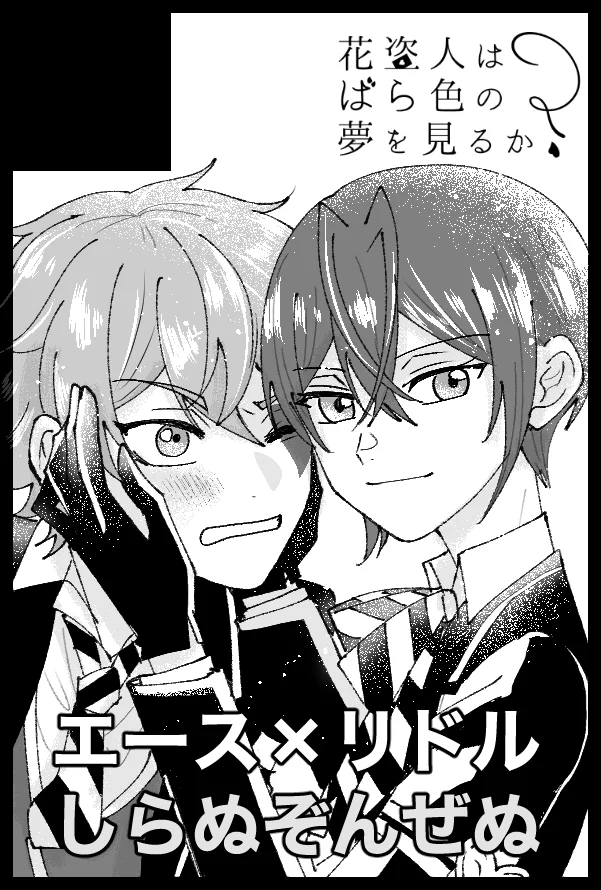 開脚大回転 (@0909xxtaimo) / X