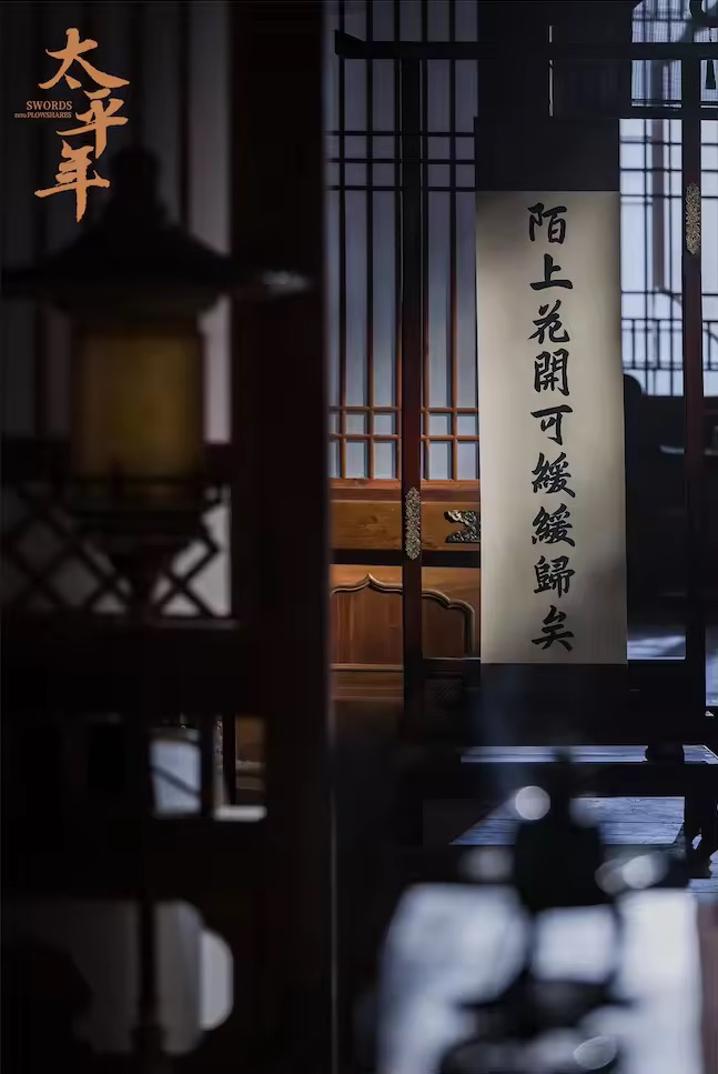shui_han_'s tweet photo. Discover Liuxia Old Street's magic in the rain! Wander through history on an 800-year #Song bridge, shaded by ancient camphor trees and surrounded by Song Dynasty wonders. 🥰🥰🥰#WeLoveZhejiang #TimelessChina https://t.co/URouyzB8Vk