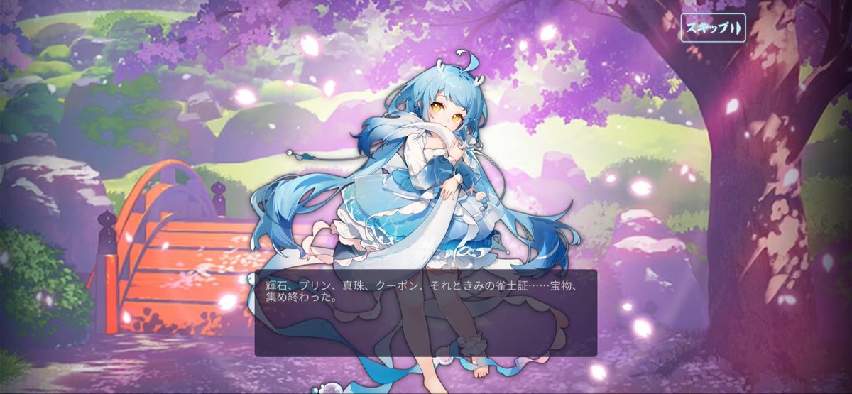 om_mada_'s tweet photo. かわいい。うちのこ。 https://t.co/xGGQRTJDad