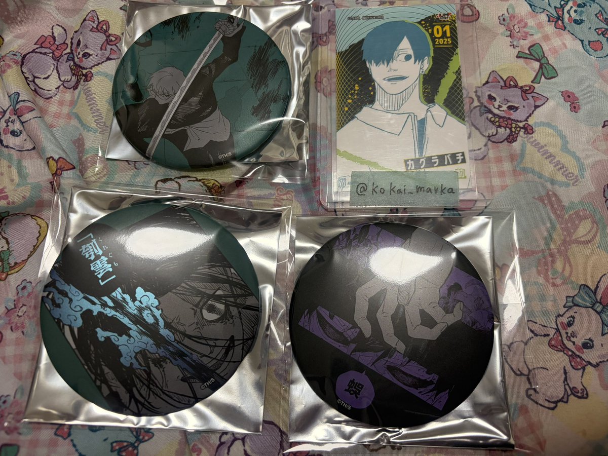 kokai_marka's tweet photo. 【交換】カグラバチ メタリック缶バッジ
(出)錦、〇淵天、座村、〇斬、〇双城、〇幽
(求)缶バッジ：薊、柴

〇は各500円(+送料)で譲渡可能。

郵送、後日錦糸町お手渡し。 https://t.co/VDs1ETpZtH