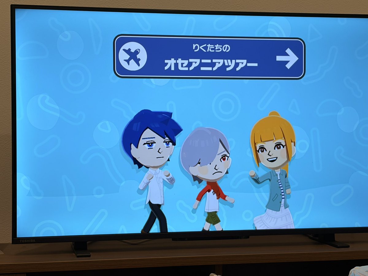8_SORA_'s tweet photo. かわいい🫶史実通りでありがとう… https://t.co/XsHKZX4OQ7