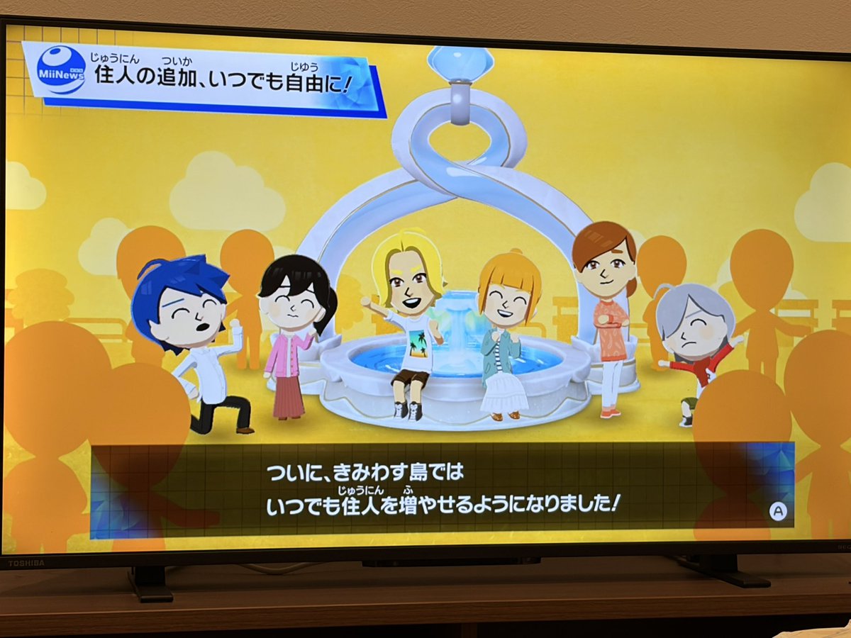 8_SORA_'s tweet photo. かわいい🫶史実通りでありがとう… https://t.co/XsHKZX4OQ7