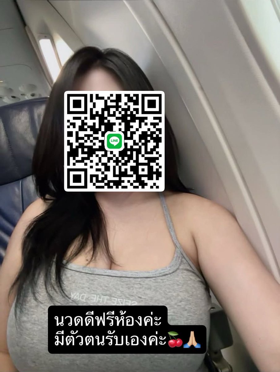 Bebeey5's tweet photo. ขอให้เราเป็นคนที่มีรอยยิ้มง่าย ๆ กับเรื่องเล็ก ๆ และมีหัวใจที่เข้มแข็งพอจะผ่านเรื่องใหญ่ ๆ ไปได้อย่างสง่างาม( อวบอ้วน ขอคนพร้อมนัด)
ติดต่อไลน์🆔  jub1523
ฝั่งตลาดไทค่ะ  🪸🪸🪸

#rtxxdm #รับงานตลาดไท #นวนคร
นวดตลาดไท รับงานเทพกุญชร
พยอม คลอง��ลวง รังสิต ปทุม https://t.co/SZjRPPq38Y