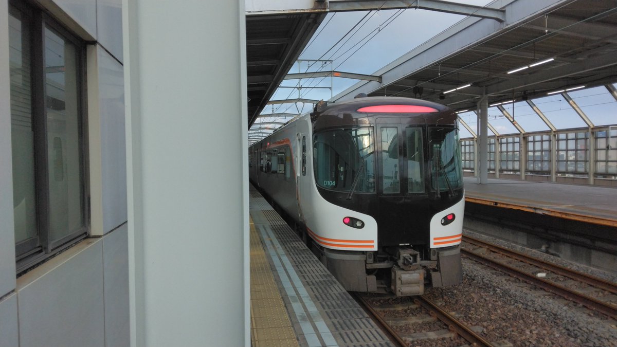 saganoji2's tweet photo. #7月を写真4枚で振り返る
3枚目のごみみたいな画像で申し訳ありません
東山線、桜通線、鶴舞線、ひだ
という感じかな？(えぇ…) https://t.co/obJDehuJw0