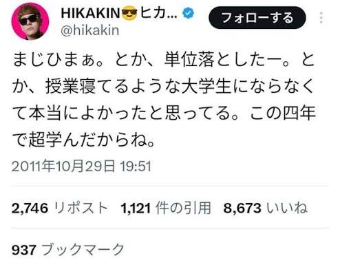 iliokf's tweet photo. @saikou0427 https://t.co/OemdtyA5Wg