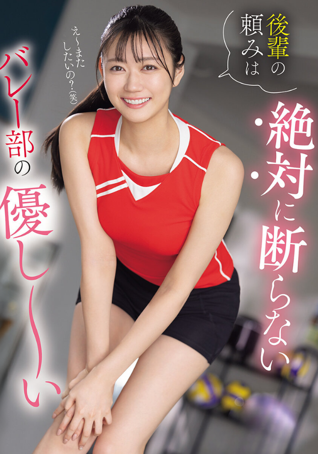 LiberalParti_33's tweet photo. 本気で願えば叶うということに勇気をもらいました https://t.co/WA3xgS5TMT