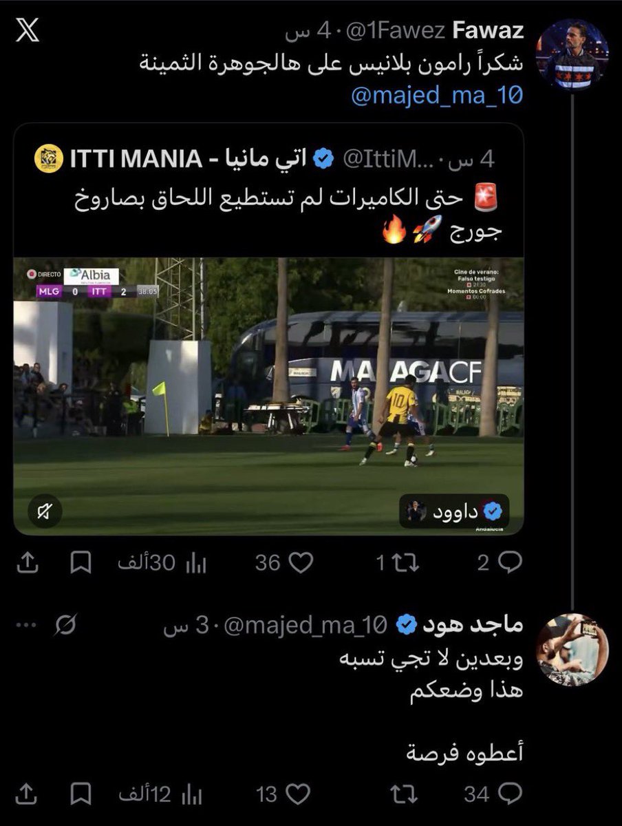 احمد tweet media