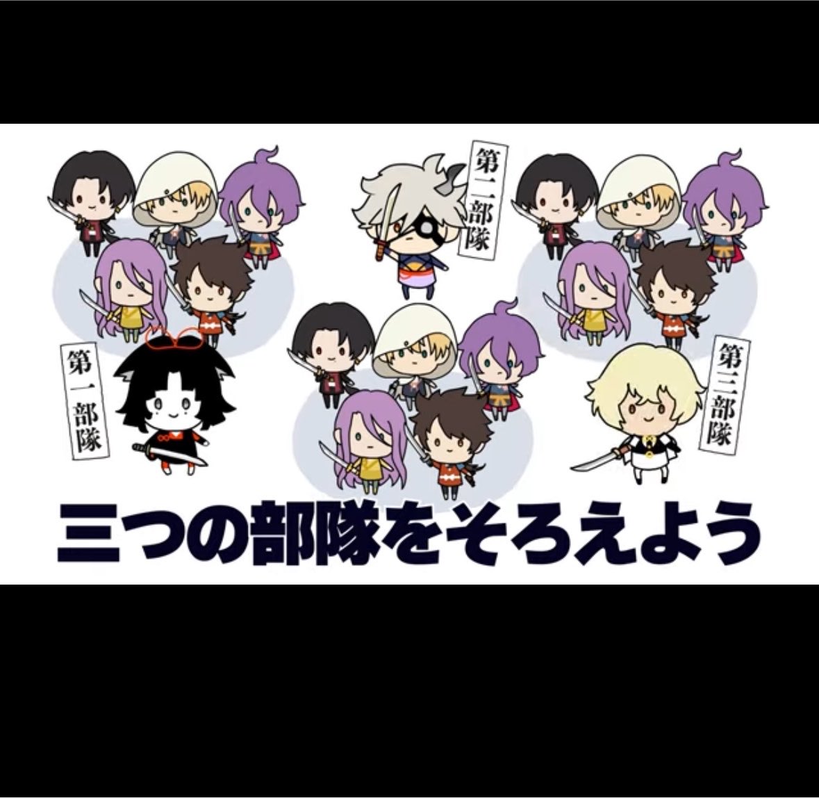 lyra62_dsc38's tweet photo. ここ全部隊初期刀なの思想が強いw https://t.co/rmFkXAbgwV