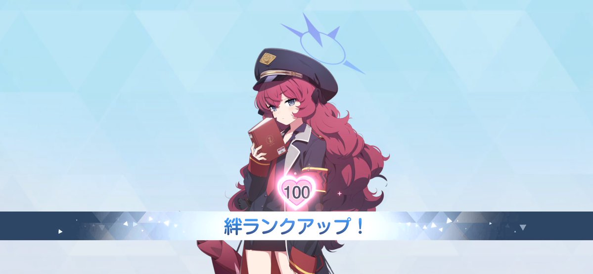 しろつき tweet media