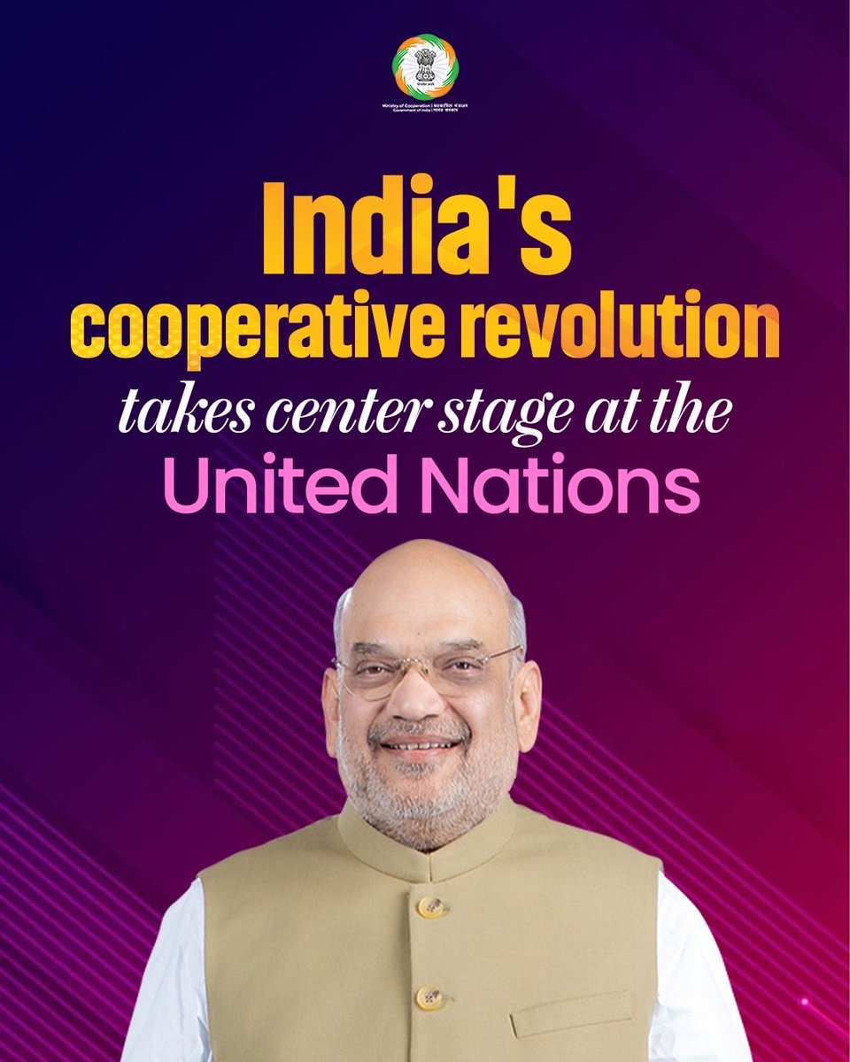 MinOfCooperatn's tweet photo. Under the Leadership of Hon’ble Union Home and Cooperation Minister Shri @AmitShah, India’s Cooperative Movement Takes Centre Stage at the @UN, showcasing the nation’s transformative cooperative model as a global pathway to inclusive and sustainable development.

#SahkarSeSamriddhi
#EmpoweringCooperatives