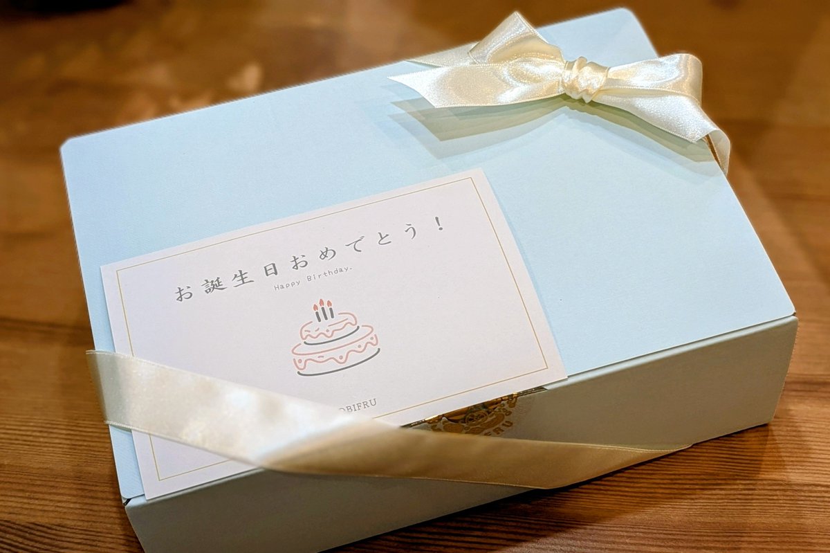 tomo0723sw's tweet photo. のぶ君からお誕生日プレゼントもらってしまったーー！！
(^o^)ひゃーうめぇえええ！！ https://t.co/Ni2bKBiZPl