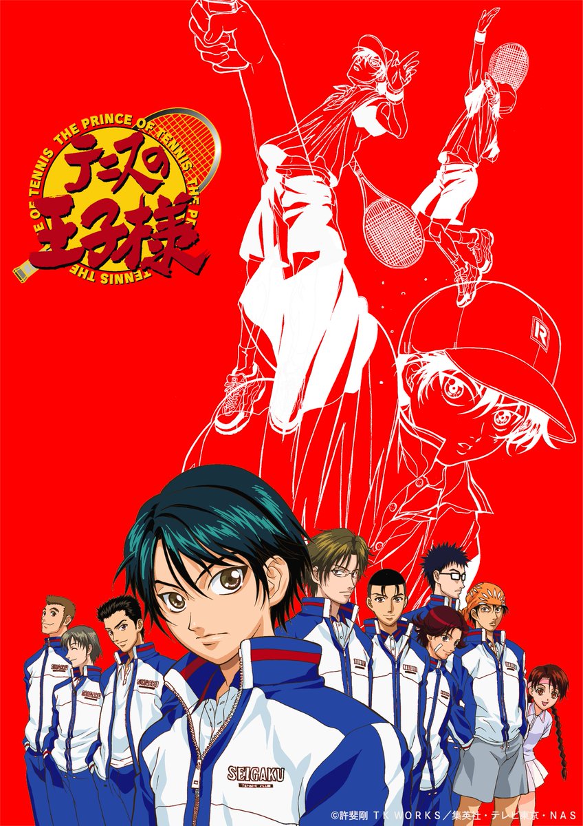 shintenianime's tweet photo. 【📢お知らせ】

／
『テニスの王子様』アニメ全178話
毎週土曜日20時より
#ジャンプチャンネルにて配信🎾
＼

8/1(土)20時からは1話～4話を配信！
https://t.co/qnKhqvUGsN

配信期間は各話2週間です💨
ぜひ生配信でご覧いただき、チャット欄で一緒に盛り上がりましょう！

#テニスの王子様 #テニプリ https://t.co/t7T6HiSFB8