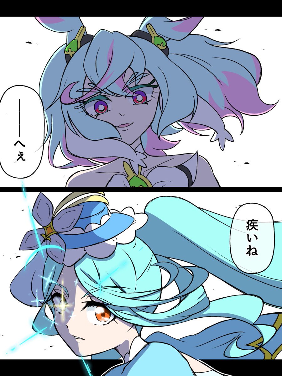 kirisam_precure's tweet photo. オタクはすぐ強ぇやつと強ぇやつを戦わせたがる https://t.co/zp5J7mTax8