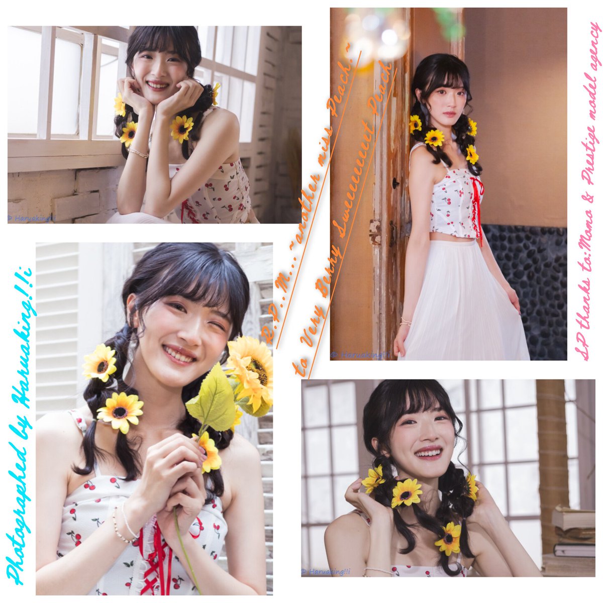 桃 Momo (@momo_001121) / Posts / X