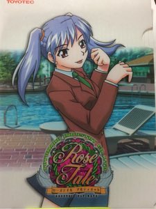 PkHanahai2's tweet photo. 小黒正巳ことオグリンが急死し、19年後に豊丸産業が廃業する事になるとは…
#小黒正巳
#豊丸産業
#ローズテイルアルティメット https://t.co/PnSruqyrmV
