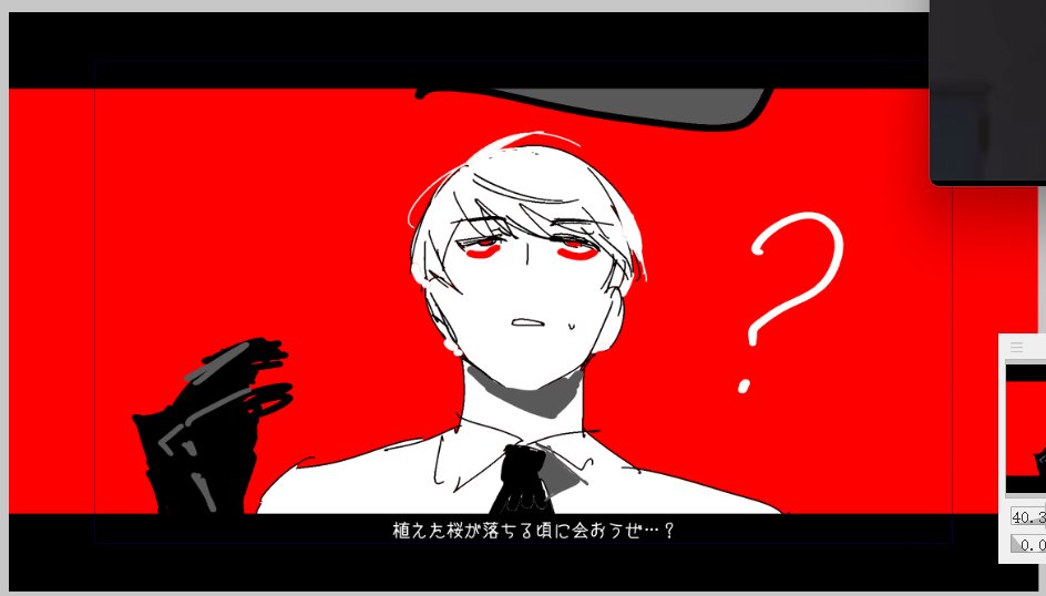 omoomo11ono's tweet photo. wip https://t.co/FKaXB2gS3x