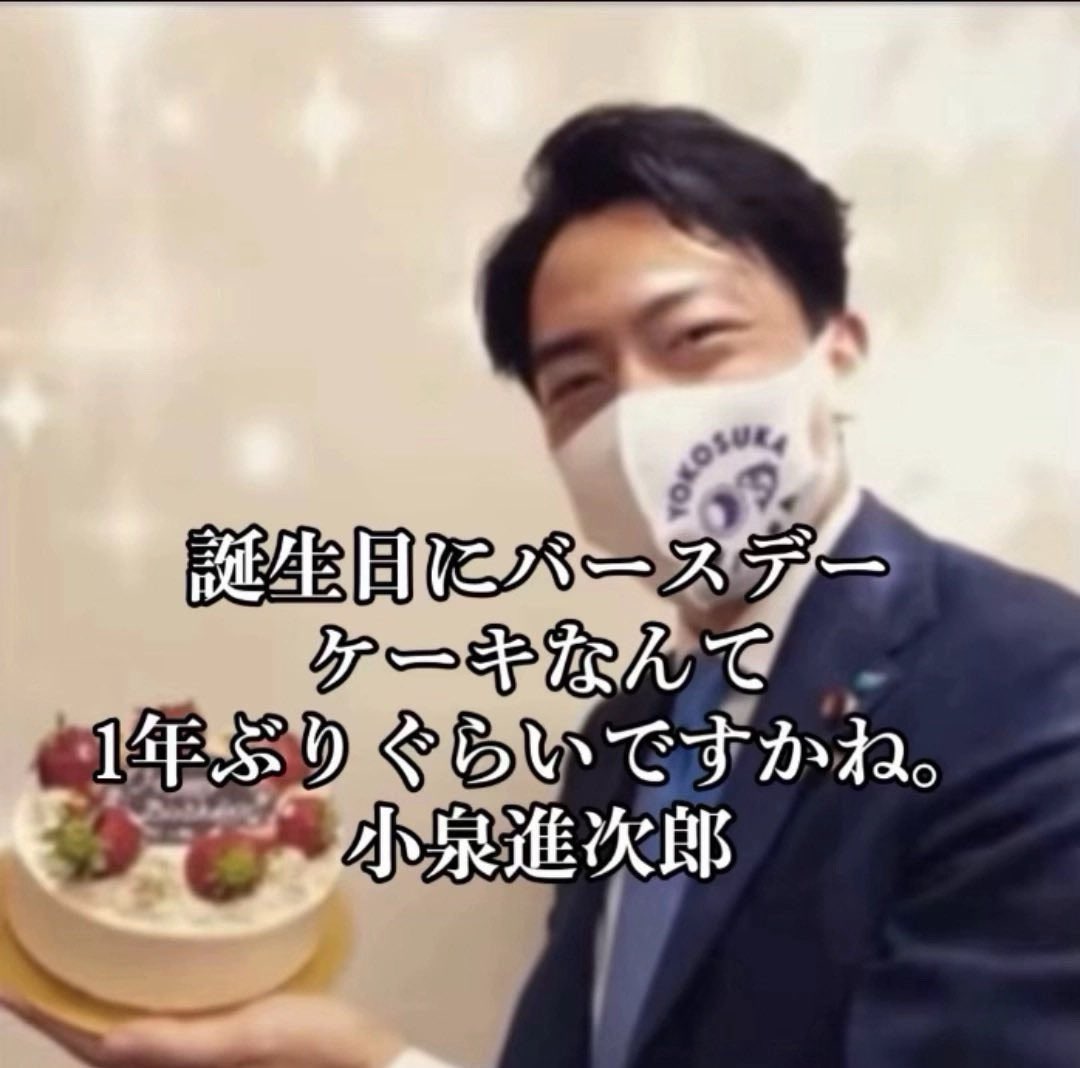 mukuraimu1 tweet picture