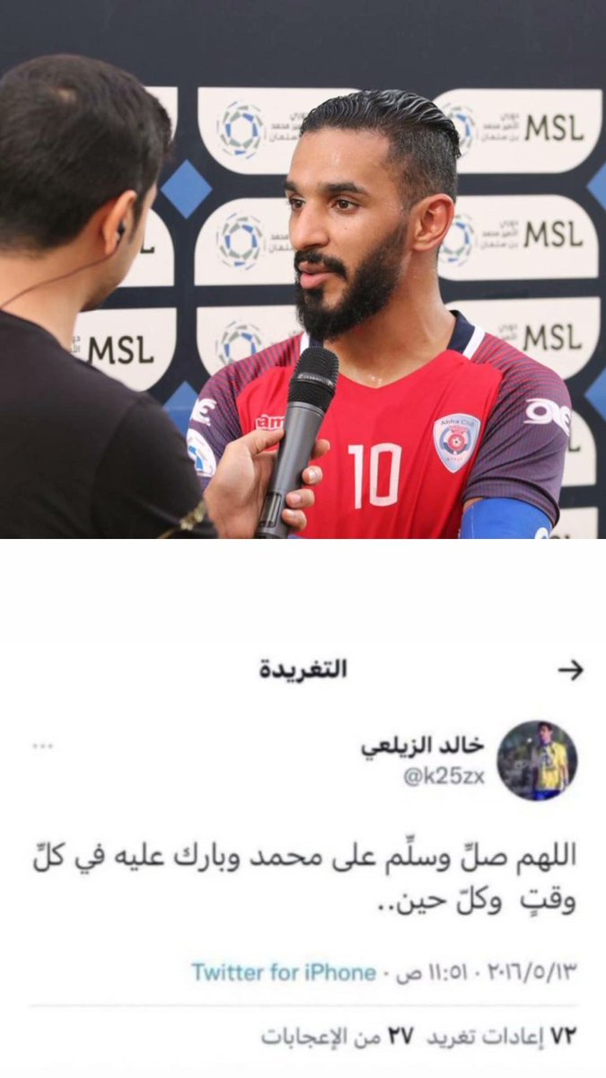 أحمد tweet media