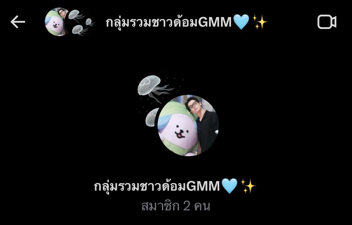 Minknc4's tweet photo. แลกติ๊กฟ้ากันค้าบ  วาวา บ้านส้ม หรือด้อมไหนก็ได้นะค้าบบ มาม่ะๆๆ เฟบไว้ก็ได้ค้าบ ยังขาดอีกเป็นจำนวนมาก🙏🏻🥺หรือใครเหงาๆอยากเข้ากลุ่มกับเค้าพิมพ์ไว้ข้างล่างนี้นะ👇🏻💬
 
❌ไม่รับเว็ปพนันกับ🔞นะคับ 
#แลกติ๊กฟ้า  #ติ๊กฟ้า #วาวาเมคเฟรนด์กับตี๋ตี๋ป๋อ https://t.co/RQXgZaqZnA