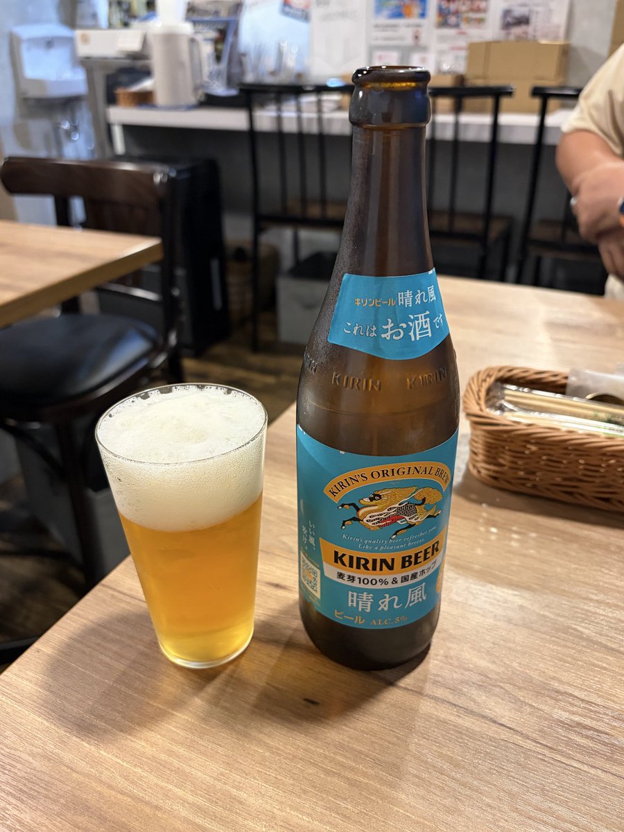 shiguchi12's tweet photo. 今日の1杯目
キリン晴れ風 https://t.co/aqvzVErVbb