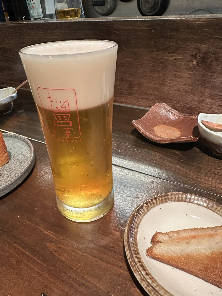 soram37's tweet photo. うまっ🍻 https://t.co/23IOf3X3P6