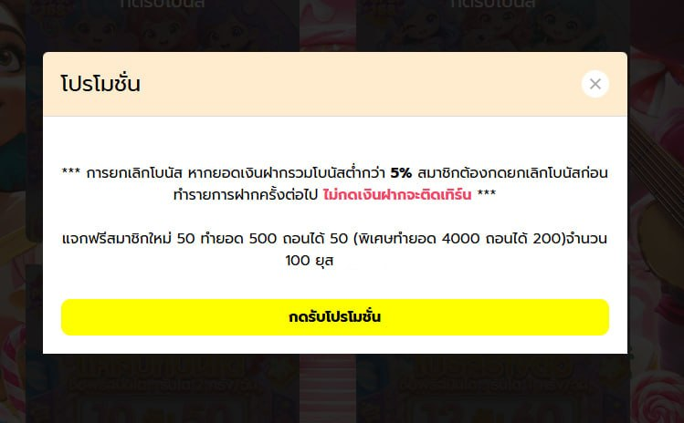 Pakumtun22's tweet photo. มาๆ ป๋าเอาแนวมาสู่ ยามเย็น สมาชิกใหม่

ขอคนละ 1 รี 1 ใจ ป๋าจัดให้ 17.30

ทางไปนา : https://t.co/bQlB0WYPIN

#ป๋าคำตัน https://t.co/Jf0LAvwUbd