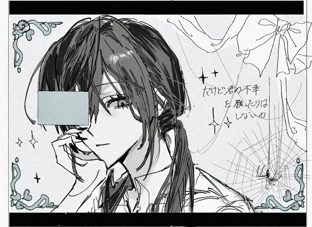 w7misa1's tweet photo. #今月描いた絵を晒そうㅤ 
oc🫶🏿 https://t.co/YCMMiI9nPI